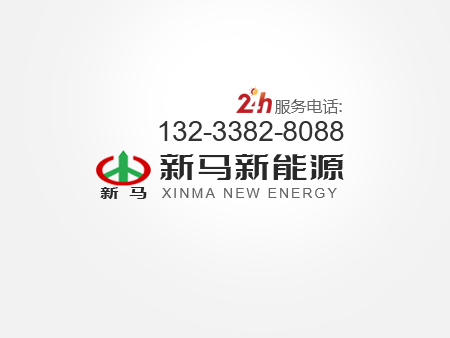 規(guī)范合理使用化工泵