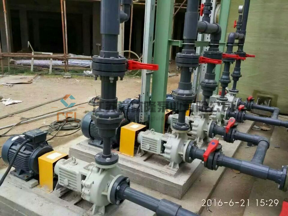 不銹鋼離心泵安裝使用現場